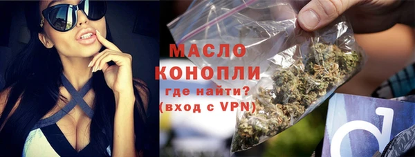 мдпв Касимов