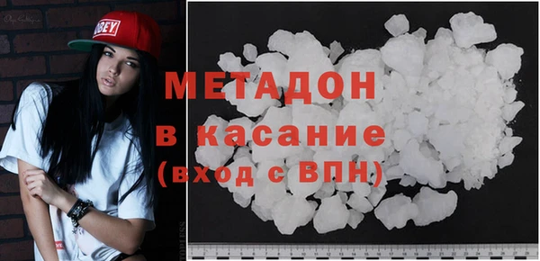 бутират Карталы