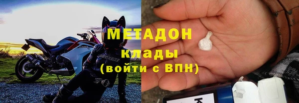 кокаин VHQ Карпинск