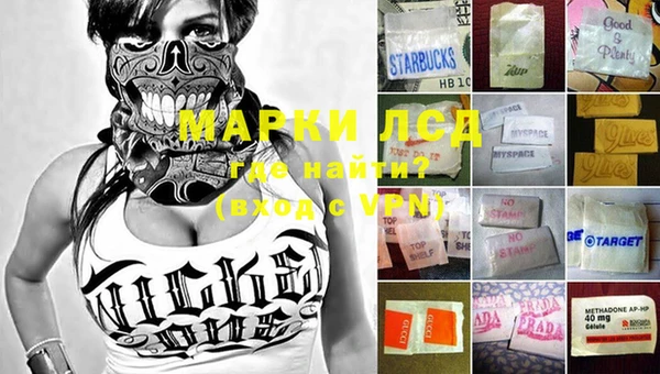 кокаин VHQ Карпинск