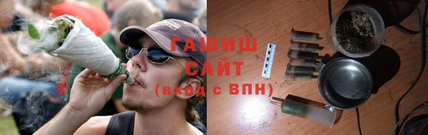 кокаин VHQ Карпинск