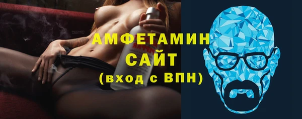 кокаин VHQ Карпинск
