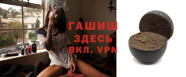 кокаин VHQ Карпинск
