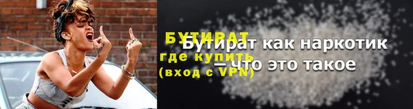 мдпв Касимов