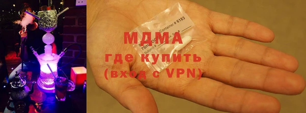 бутират Карталы