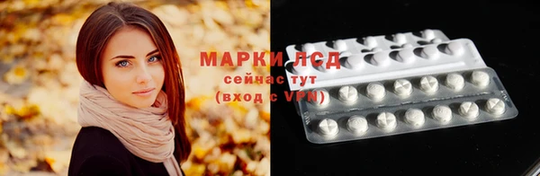 кокаин VHQ Карпинск