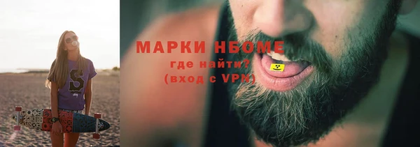 мдпв Касимов