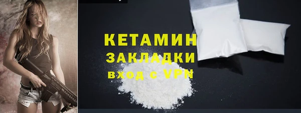 бутират Карталы