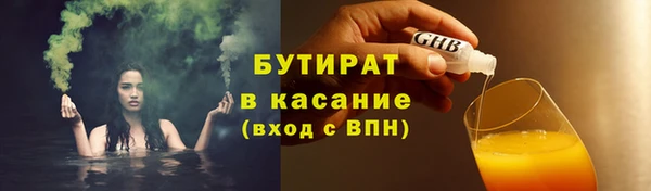 кокаин VHQ Карпинск