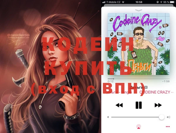 мдпв Касимов