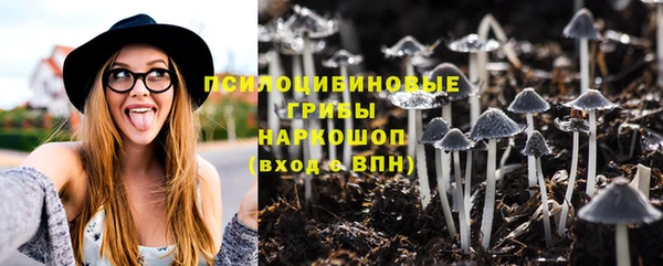 кокаин VHQ Карпинск