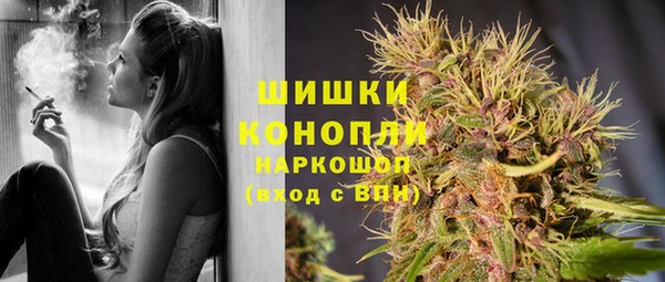 бутират Карталы