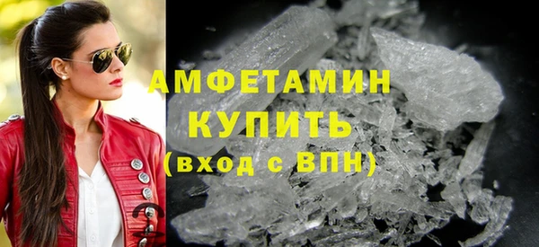 бутират Карталы
