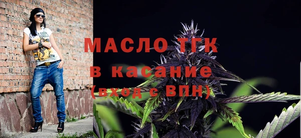 бутират Карталы