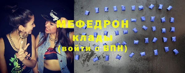 мдпв Касимов