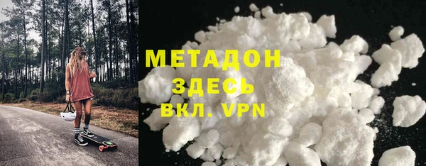 бутират Карталы