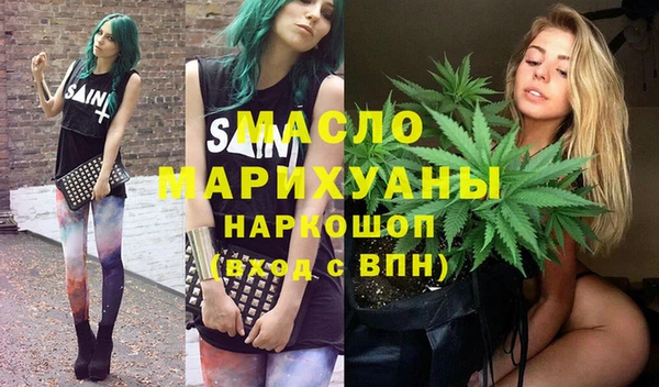 кокаин VHQ Карпинск