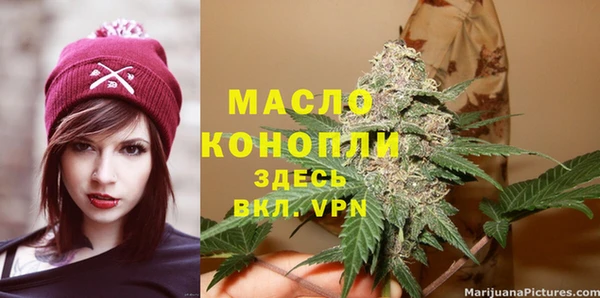 бутират Карталы