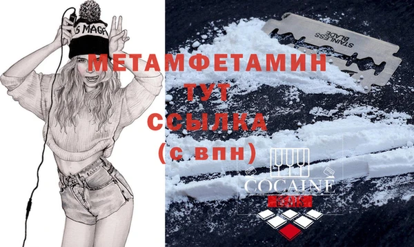 бутират Карталы