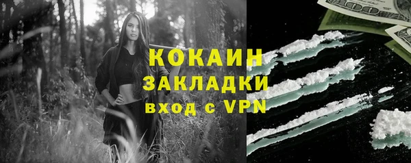 бутират Карталы