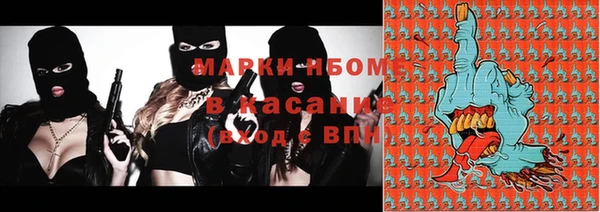 бутират Карталы