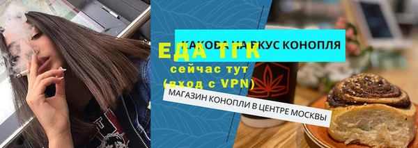 бутират Карталы