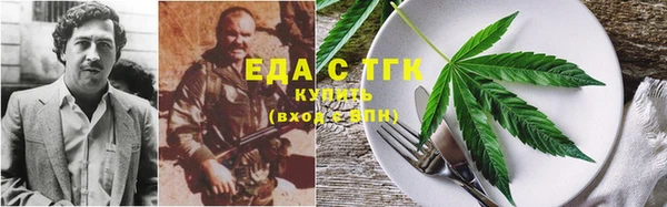 кокаин VHQ Карпинск