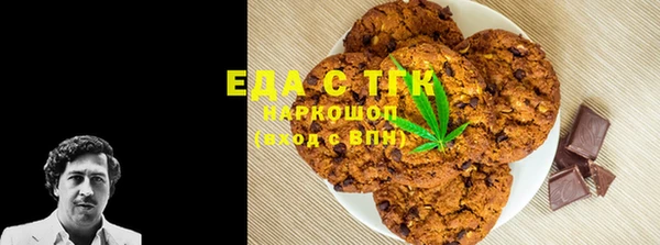 кокаин VHQ Карпинск