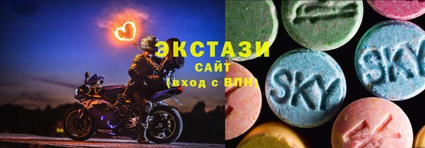 мдпв Касимов