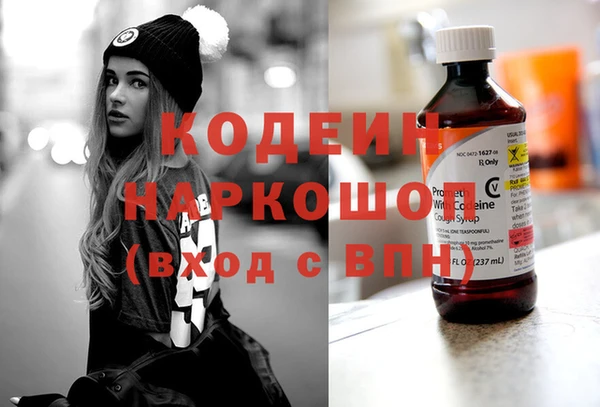 мдпв Касимов