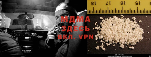 бутират Карталы