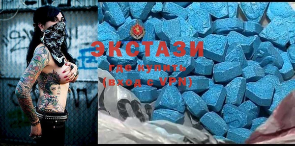 бутират Карталы