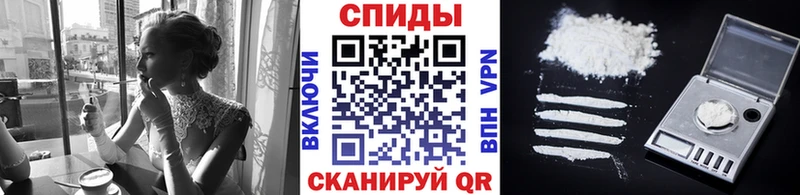 Метамфетамин Декстрометамфетамин 99.9%  Купить закладки  Нея 