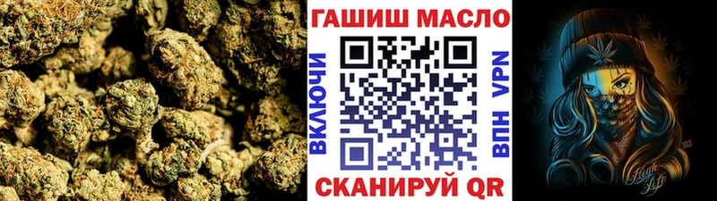 Купить  Нея  Дистиллят ТГК вейп 